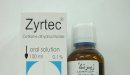 زيرتك Zyrtec