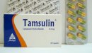 تامسولين Tamsulin
