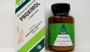بروكسيمول Proximol