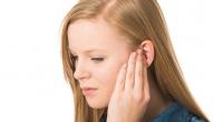علاج وجع الأذن
