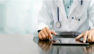 اعراض مرض السرطان تحت الابط اعراض مرض السرطان تحت الابط