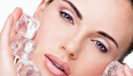 فوائد الثلج على الوجه