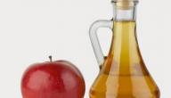 فوائد الخل للبشرة
