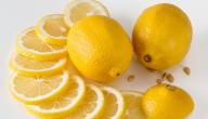فوائد قشر الليمون