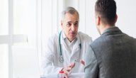 أفضل علاج للعصب الخامس أفضل علاج للعصب الخامس