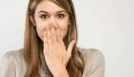 كيف توقف الحازوقة كيف توقف الحازوقة