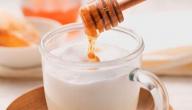 فوائد العسل والحليب