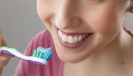 كيفية تنظيف الاسنان بطريقة صحيحة