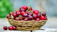 فوائد الكرز الاحمر