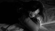 أعراض حساسية المهبل أعراض حساسية المهبل