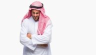 أسباب نغزات البطن