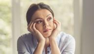 الأعراض الإنسحابية للأدوية النفسية الأعراض الإنسحابية للأدوية النفسية