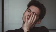 أعراض هبوط الضغط