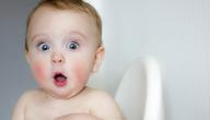 سبب رائحة البول الكريهة عند الرضع