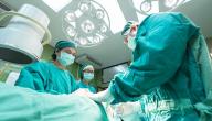 ما هو فتح الدماغ أثناء استيقاظ المريض؟ ما هو فتح الدماغ أثناء استيقاظ المريض؟