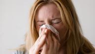 التهاب الأنف اللاتحسسي: ما هو؟