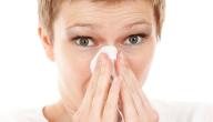 أفضل علاج لحساسية الجيوب الأنفية