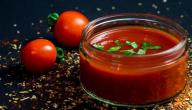 فوائد تجعلك تتناول صلصة الطماطم في الوجبات الغذائية!