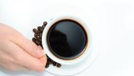 هل يمكن شرب القهوة على الريق؟