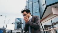 علاج لفحة الهواء للصدر استشاري