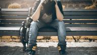 ما سبب ظهور بقع سوداء على كيس الصفن؟ ما سبب ظهور بقع سوداء على كيس الصفن؟