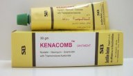كيناكومب Kenacomb