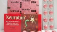 نيوروتون Neuroton