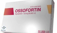 أوسوفورتين Ossofortin