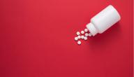 ميدودرين   Midodrine