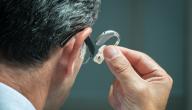 علاج ضعف السمع