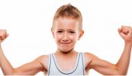 علاج فرط الحركة عند الاطفال
