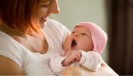 أمراض شائعة عند حديثي الولادة أمراض شائعة عند حديثي الولادة