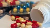 ماهي فوائد I-Carnitine ماهي فوائد I-Carnitine