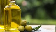 ما هي فوائد شرب زيت الزيتون على الريق