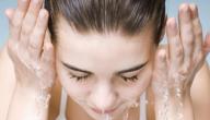 فوائد غسل الوجه بالماء البارد