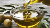 العلاج بزيت الزيتون