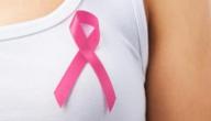 حملة سرطان الثدي