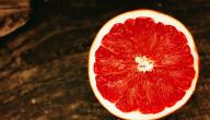 فوائد جريب فروت للتخسيس