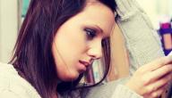 تضخم المبايض اسبابه وعلاجه تضخم المبايض اسبابه وعلاجه