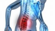 ما هو علاج انزلاق الفقرات