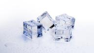 فوائد الثلج للبشرة