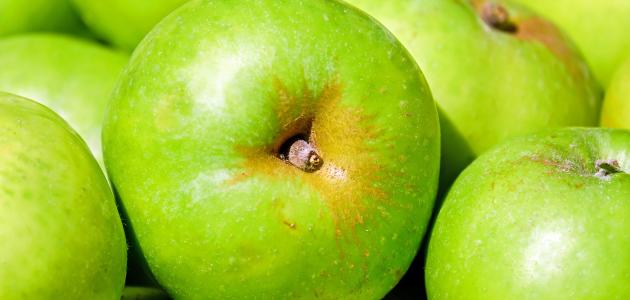 فوائد التفاح الأخضر