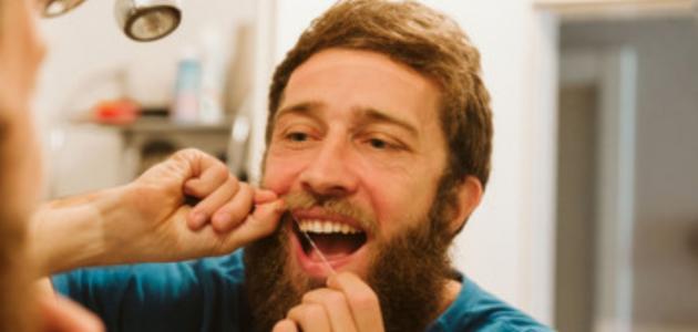 خيط الأسنان: ما هي فوائده وما هي طريقة استخدامه؟