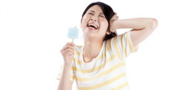 صداع الآيس كريم: حقيقة أم خرافة؟