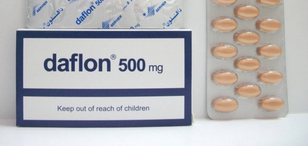 دافلون Daflon